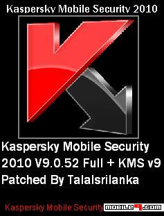 kaspersky mobile total security kaspersky mobile total security
