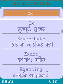 dictionary english to bangla for pc