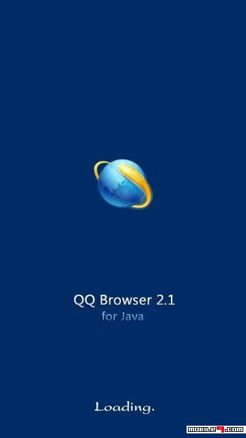qq browser latest version