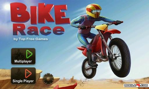 java bike race game download java bike race game download